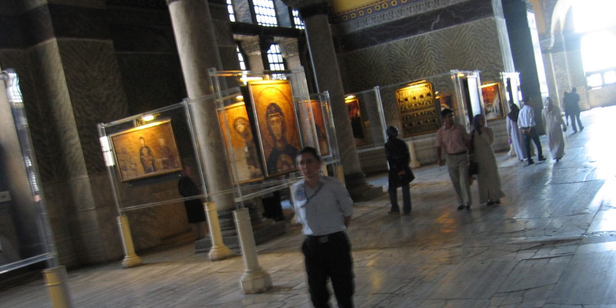 Notranjost Haiga Sophia