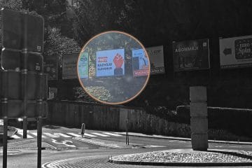 Na slovenskih cestah nov jumbo plakat, kdo stoji za sporočilom “PROTI razvoju Slovenije”?