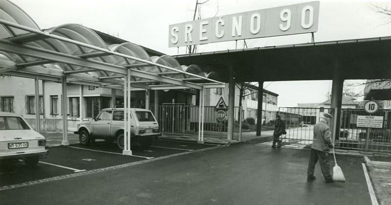 Srečno 90, Tovarna celuloze in papirja Djuro Salaj