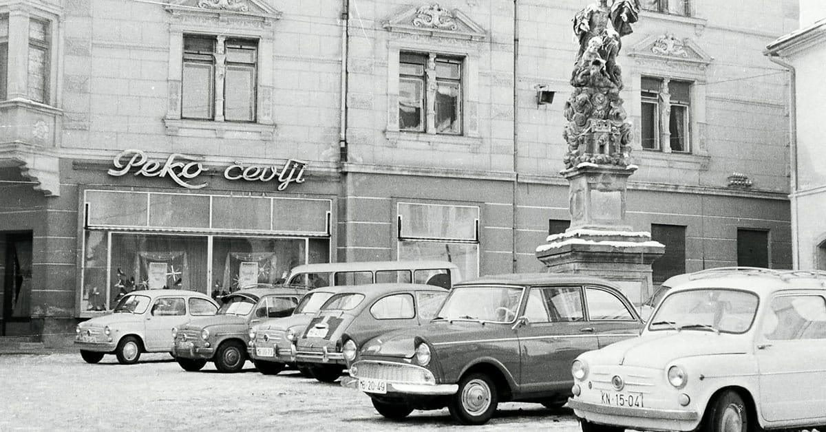 Peko čevlji, Foto: Peko, trgovina s čevlji, Ptuj, sedemdeseta leta (SI_ZAP/0289, Vrabl Jože)