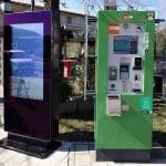 Urbanomat, Foto: Občina Grosuplje